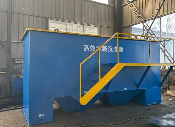 廉江斜管式沉淀池