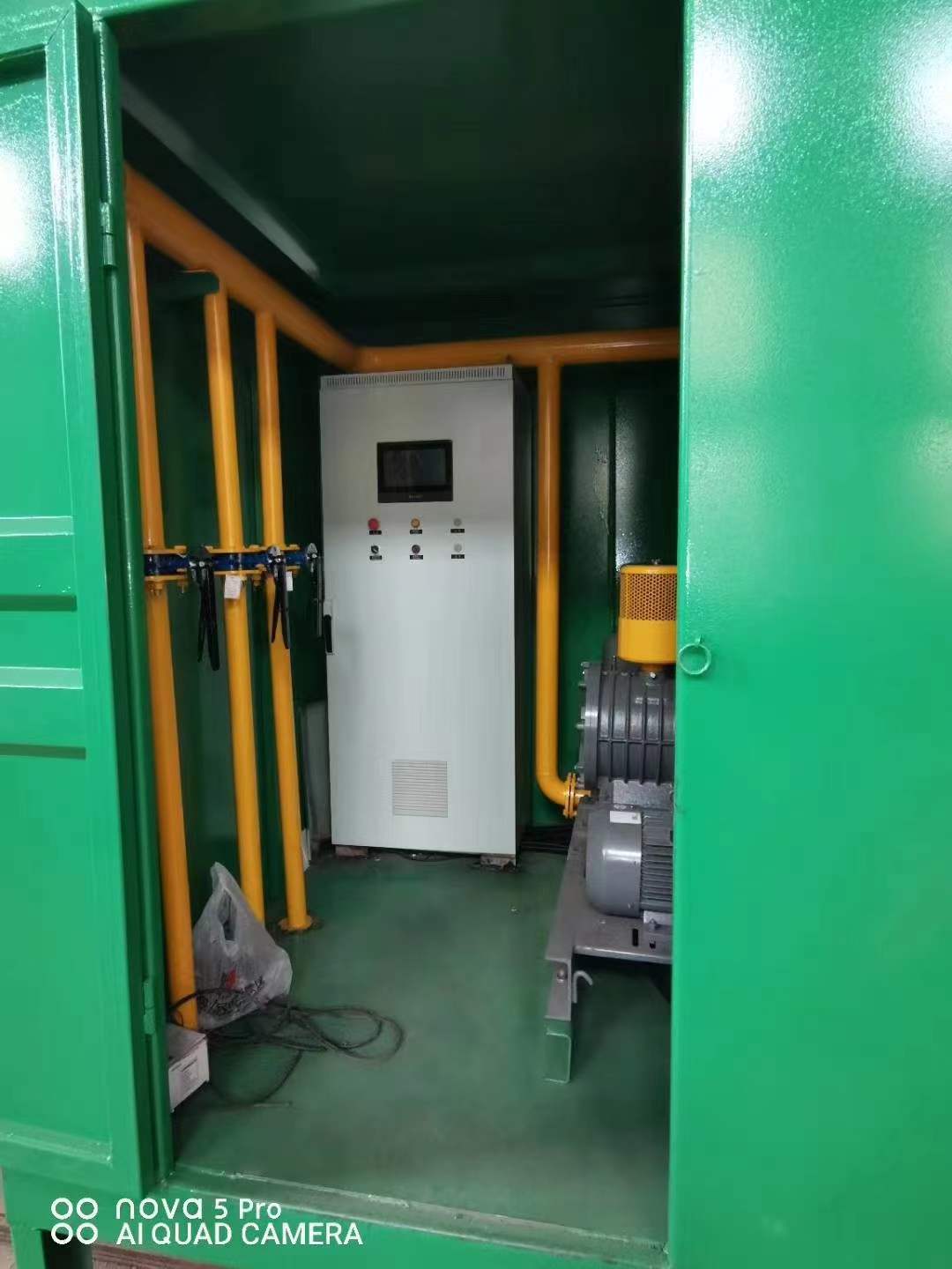 廉江一体化高效絮凝沉淀池